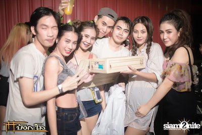 Kord Chae Party — photo 108