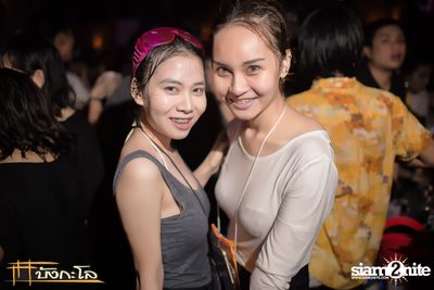 Kord Chae Party — photo 43