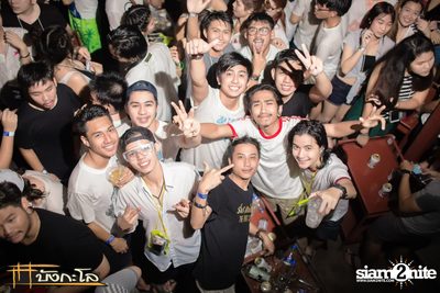 Kord Chae Party — photo 1