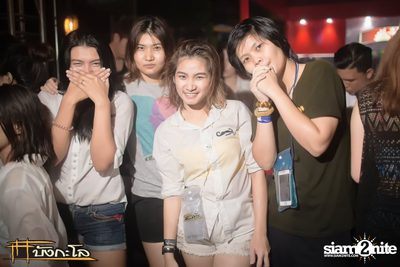 Kord Chae Party — photo 76