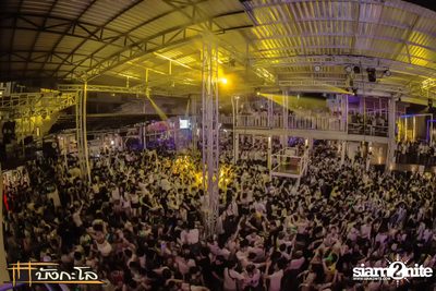 Kord Chae Party — photo 98