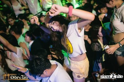 Kord Chae Party — photo 103