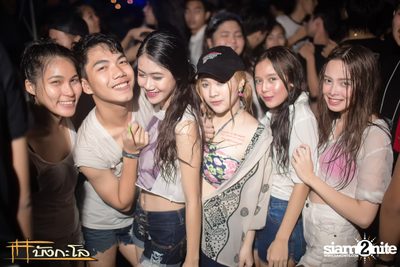Kord Chae Party — photo 128