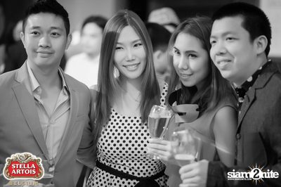 Stella Artois pres. The Masquerade Night (Album 1) — photo 252