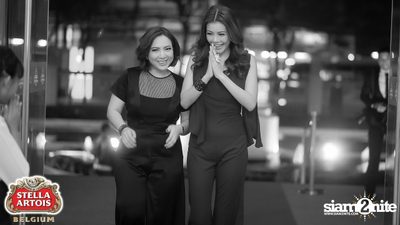Stella Artois pres. The Masquerade Night (Album 1) — photo 45