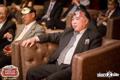 Stella Artois pres. The Masquerade Night (Album 1) — photo 176