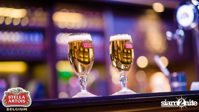 Stella Artois pres. The Masquerade Night (Album 1) — photo 206