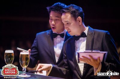 Stella Artois pres. The Masquerade Night (Album 1) — photo 214