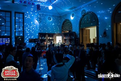 Stella Artois pres. The Masquerade Night (Album 1) — photo 261