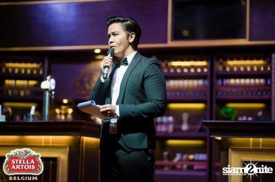 Stella Artois pres. The Masquerade Night (Album 1) — photo 155