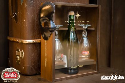 Stella Artois pres. The Masquerade Night (Album 1) — photo 22