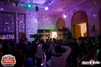 Stella Artois pres. The Masquerade Night (Album 1) — photo 262
