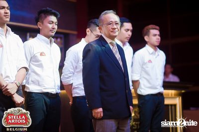 Stella Artois pres. The Masquerade Night (Album 1) — photo 224