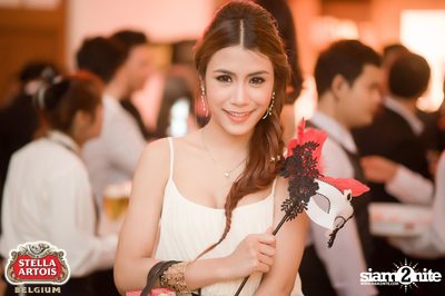 Stella Artois pres. The Masquerade Night (Album 1) — photo 259