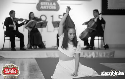 Stella Artois pres. The Masquerade Night (Album 1) — photo 55