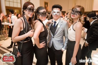 Stella Artois pres. The Masquerade Night (Album 1) — photo 113