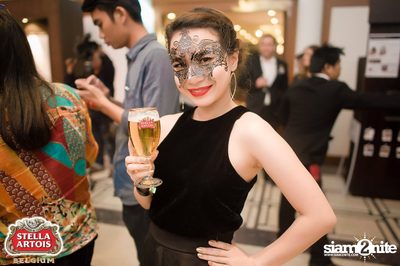 Stella Artois pres. The Masquerade Night (Album 1) — photo 103