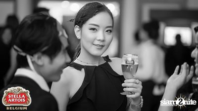 Stella Artois pres. The Masquerade Night (Album 1) — photo 303