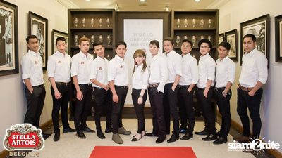 Stella Artois pres. The Masquerade Night (Album 1) — photo 87