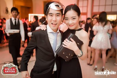 Stella Artois pres. The Masquerade Night (Album 1) — photo 297
