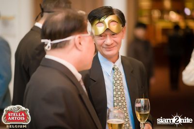 Stella Artois pres. The Masquerade Night (Album 1) — photo 108