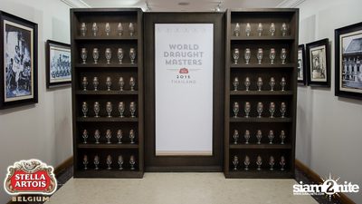 Stella Artois pres. The Masquerade Night (Album 1) — photo 1