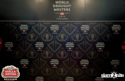 Stella Artois pres. The Masquerade Night (Album 1) — photo 12