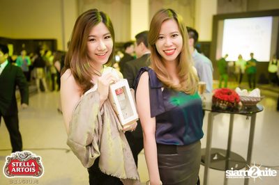 Stella Artois pres. The Masquerade Night (Album 1) — photo 321