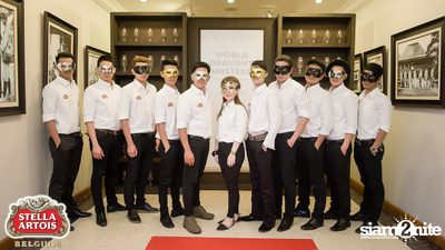 Stella Artois pres. The Masquerade Night (Album 1) — photo 86