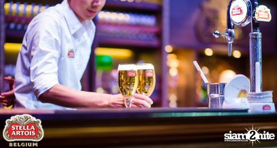 Stella Artois pres. The Masquerade Night (Album 1) — photo 203