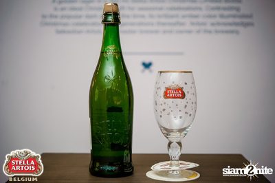 Stella Artois pres. The Masquerade Night (Album 1) — photo 9