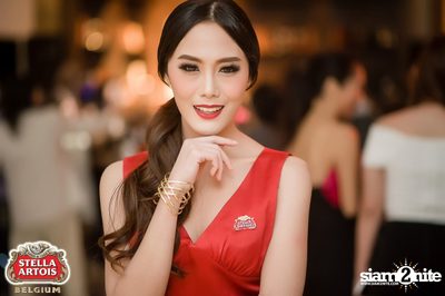 Stella Artois pres. The Masquerade Night (Album 1) — photo 316