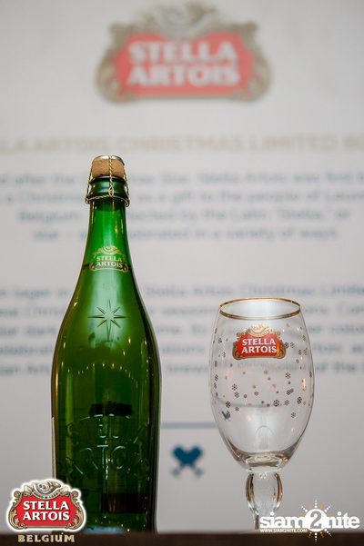 Stella Artois pres. The Masquerade Night (Album 1) — photo 10