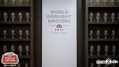Stella Artois pres. The Masquerade Night (Album 1) — photo 2