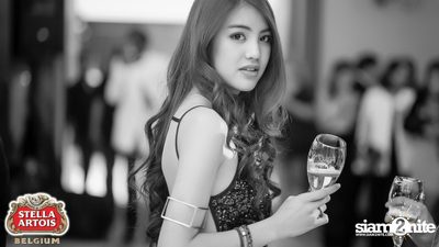 Stella Artois pres. The Masquerade Night (Album 1) — photo 253