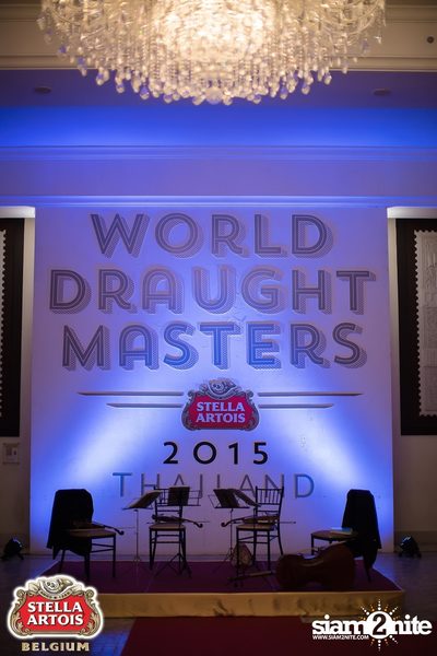 Stella Artois pres. The Masquerade Night (Album 2) — photo 144