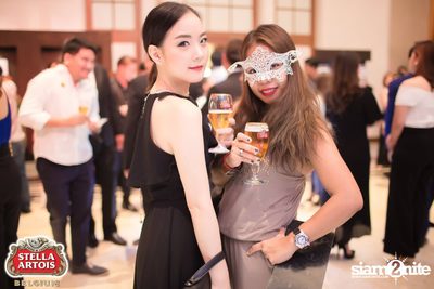 Stella Artois pres. The Masquerade Night (Album 2) — photo 174