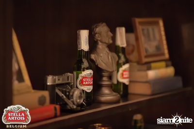 Stella Artois pres. The Masquerade Night (Album 2) — photo 13
