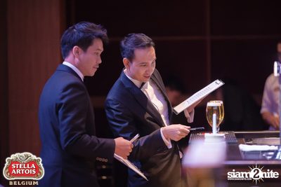 Stella Artois pres. The Masquerade Night (Album 2) — photo 118