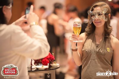 Stella Artois pres. The Masquerade Night (Album 2) — photo 37