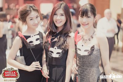 Stella Artois pres. The Masquerade Night (Album 2) — photo 188