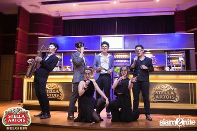 Stella Artois pres. The Masquerade Night (Album 2) — photo 203