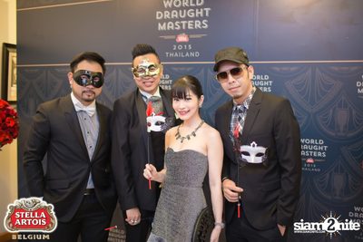 Stella Artois pres. The Masquerade Night (Album 2) — photo 178