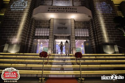 Stella Artois pres. The Masquerade Night (Album 2) — photo 149