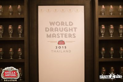 Stella Artois pres. The Masquerade Night (Album 2) — photo 143