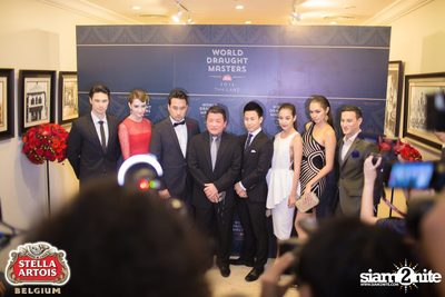 Stella Artois pres. The Masquerade Night (Album 2) — photo 184