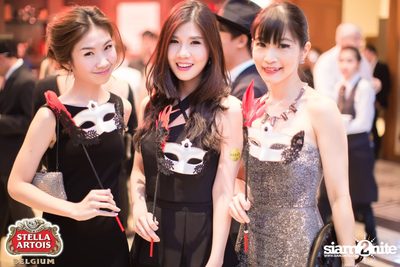 Stella Artois pres. The Masquerade Night (Album 2) — photo 189