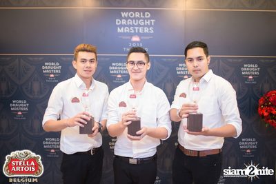 Stella Artois pres. The Masquerade Night (Album 2) — photo 241