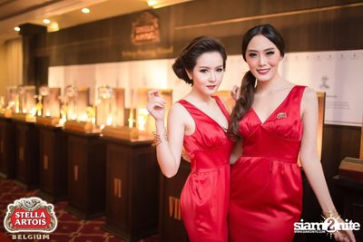 Stella Artois pres. The Masquerade Night (Album 2) — photo 139