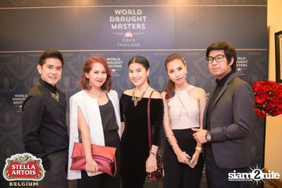 Stella Artois pres. The Masquerade Night (Album 2) — photo 269